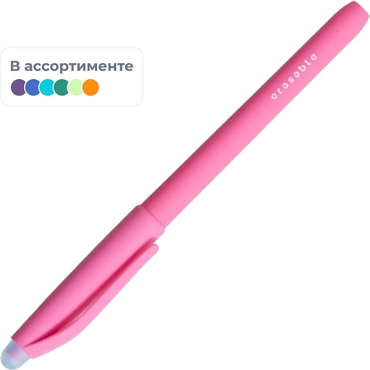 Ручка гелевая пиши-стирай Deli, EG163-BL, игольч.нак,0.5мм,софт-тач,син,асс