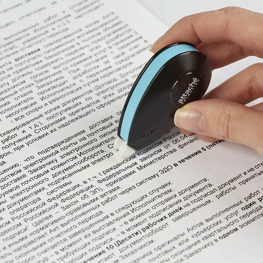 Корректирующая лента Attache Selection 5мм*6м '690 Galaxy