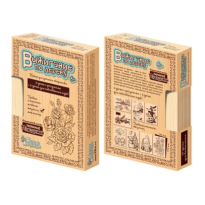 Набор досок для выжигания Доски для творчества 10шт.Любимые праздники 01726