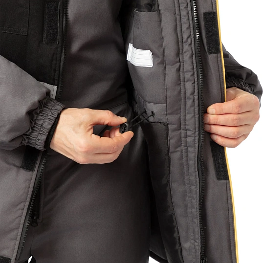 Куртка рабочая зимняя муж з43-КУ сер/чер (р.44-46) 170-176 (серия З)