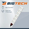 Сетевой фильтр BigTech CD6-5W15 (6р/5м/16А/3680 Вт 1,5мм белый)