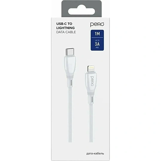 Кабель PERO DC11 PD Type-C to Lightning, 27W, 1m, White