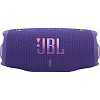 Портативная акустика JBL Charge 6 Purple (JBLCHARGE6PUR)