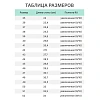 Ботинки Мистраль ПУ/ТПУ с МП и МС р.35(105251)