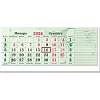 Календарь настенный 3-х блочный 2026 Attache,Супер-Прем+блок,Госсим,440х835