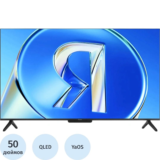 Телевизор Яндекс ТВ Станция Бейсик QLED с Алисой 50 (YNDX-00079)