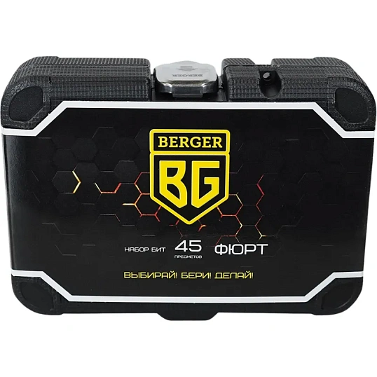 Отвертка Набор бит 45 предмет BERGER BG-45SB/BG2185