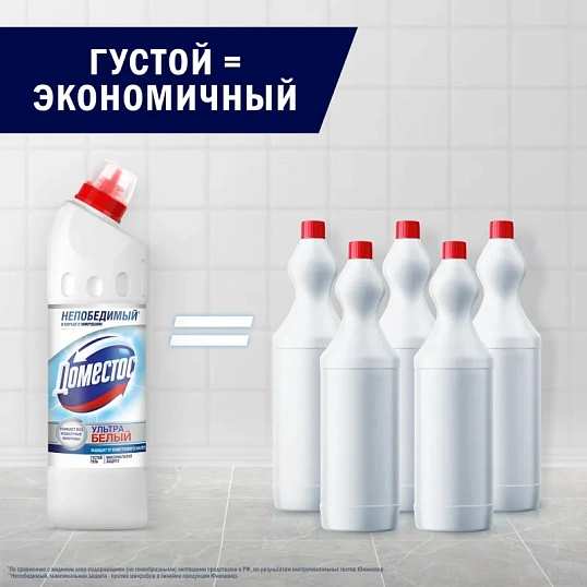 Средство для сантехники Доместос ультра белый 500мл