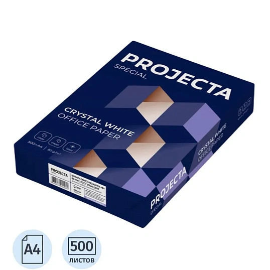 Бумага PROJECTA Special (А4, марка В, 80 г/кв.м, 500 л)