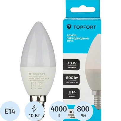 Лампа светодиодная Topfort E14 10W 4000K свеча