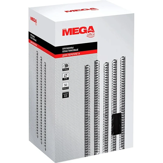 Пружины для переплета пластиковые Promega office 45мм прозр. 50шт/уп.