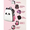 Ранец Basic Panda, 2 отд., эргоном. спинка, экокожа