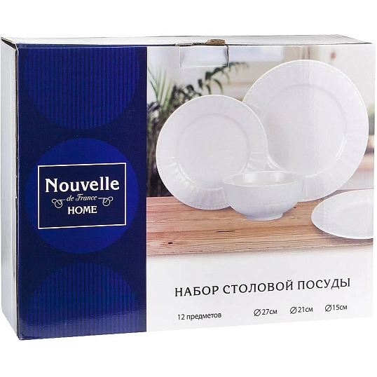 Набор столовый 12пр. (4персоны) Пастила: арт.2740009