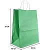 Пакет бумажный 260х150х340 мм, 70 гр/м2,с круч. ручками,зеленый,200 шт/уп