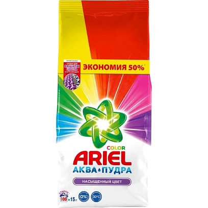 Порошок стиральный Ariel Аква Пудра Color автомат 15кг д/цветного белья
