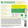 Средство для мытья посуды Synergetic Антибактериальное, Лимон 5л