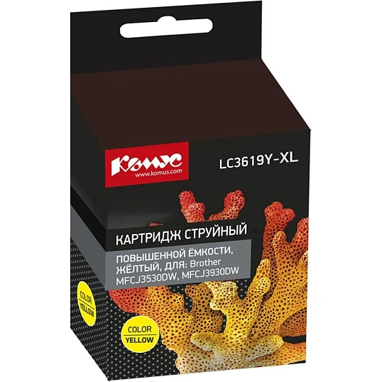 Картридж струйный Комус LC3619XLY жел.пов.емк. Для Brother MFCJ3530DW/3930D