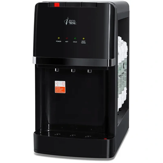 Пурифайер Ecotronic A7-U4TE Black напольный