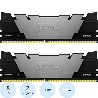 Модуль памяти Kingston DDR4 DIMM 2x8GB 4800Мгц(KF448C19RB2K2/16)