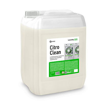 Профхим д/стирки жидк универ конц эмульгатор  Grass/Citro Clean, 20л_СДК
