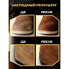 Краска для обуви из замши,нубука,велюра 190мл Коричневый (6)SALTON,42250/12