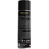 Смазка медная Sintec Copper Grease 650мл аэрозоль (104345)