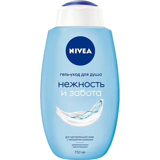 Гель для душа Nivea Нежность и Забота для чувствительной кожи 750мл