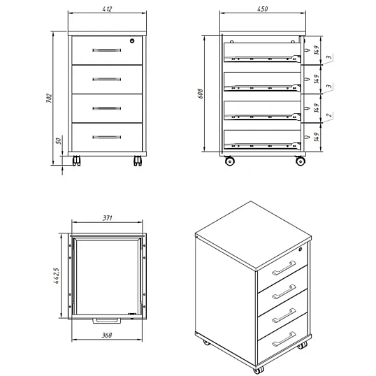 Тумба подкатная ТМ-4.A Венге Магия 412x450x708 IMAGO