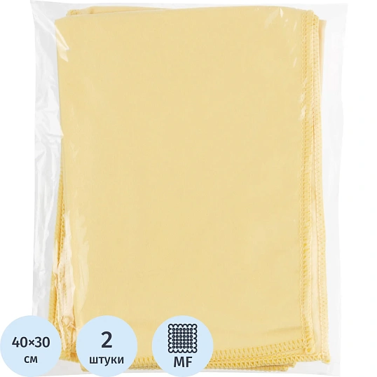 Салфетка хозяйственная HQ Profiline д/глян пов 30х40см 170г/м2 желт 2шт/уп