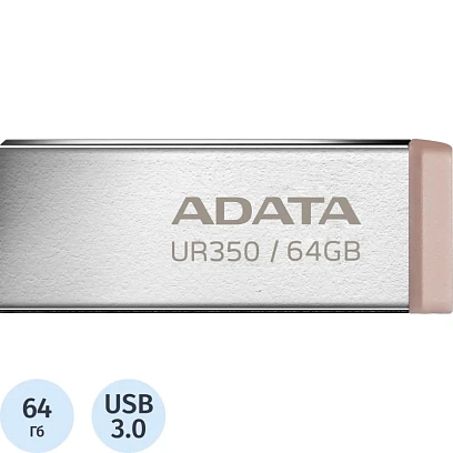 Флеш-память ADATA USB3.2 64G BROWN UR350-64G-RSR/BG