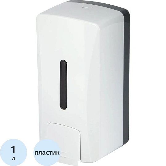 Дозатор для жидкого мыла 1000 мл пластик, белый