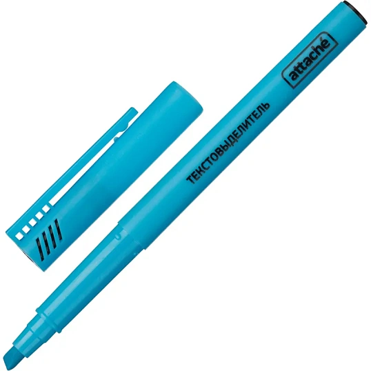 Набор настольный Attache Vegas 8 предметов синий, Россия