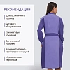 Халат для горничных и уборщиц жен.  у09-ХЛ  (р.56-58)р.170-176