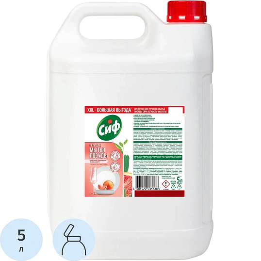 Средство для мытья посуды Сиф с ароматом красного апельсина и эвкалипта 5л