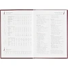 Ежедневник датированный 2026 А5+ IDEAL NEW бордовый 3-344/04
