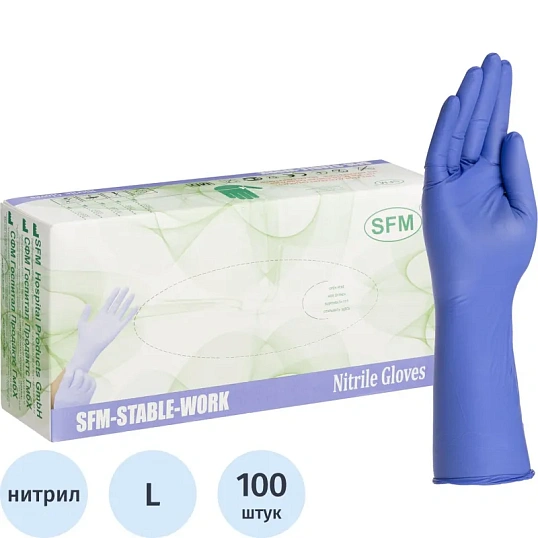 Перчатки однораз. SFM нитрил неопудр. синие  удл. L 100 (шт/уп),ПС