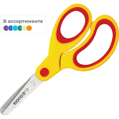 Ножницы детские Kores Softgrip 13 см с пласт. прорезин. ассимитр. ручками