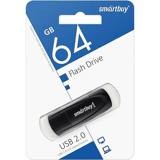 Флеш-память SmartBuy UFD 2.0 064GB Scout Black (SB064GB2SCK)