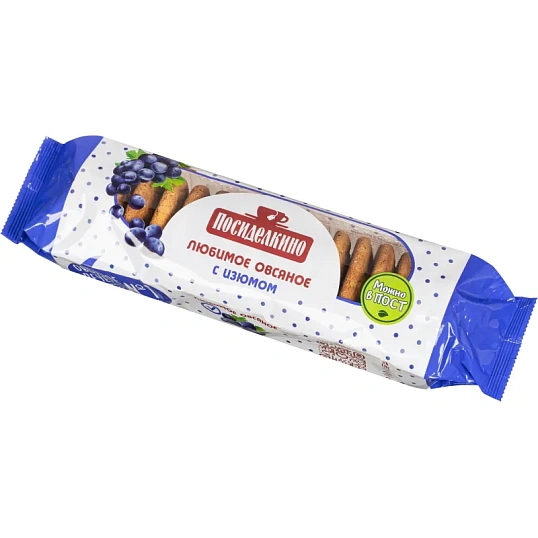 Печенье Посиделкино овсяное с изюмом 310г