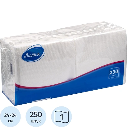 Салфетки бумажные Лилия белые 24х24 1сл 250шт/уп