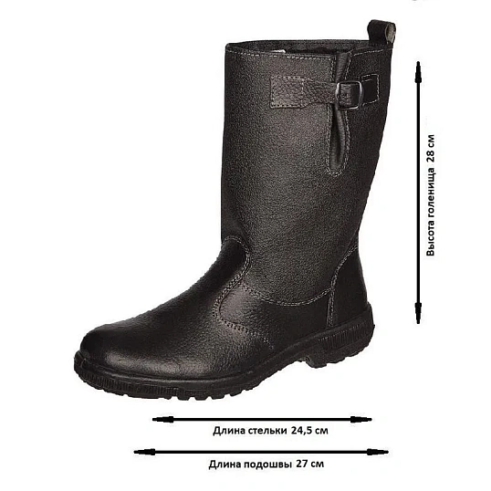 Сапоги Профи утепл. (р.38) (мод. 50)