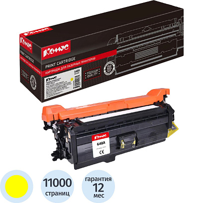 Картридж лазерный Комус 648A CE262A жел. для HP CLJCP4025/CP4525