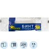 Бинт эластичный 7,5х200cм, Мицар, инд. упак., 10 шт/упак