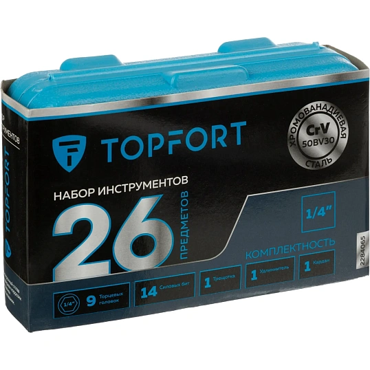 Набор инструмента Topfort 26 предмета 1/4