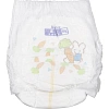 Подгузники -трусики MERRIES размер XL 12-22 кг 38шт/уп 62020091