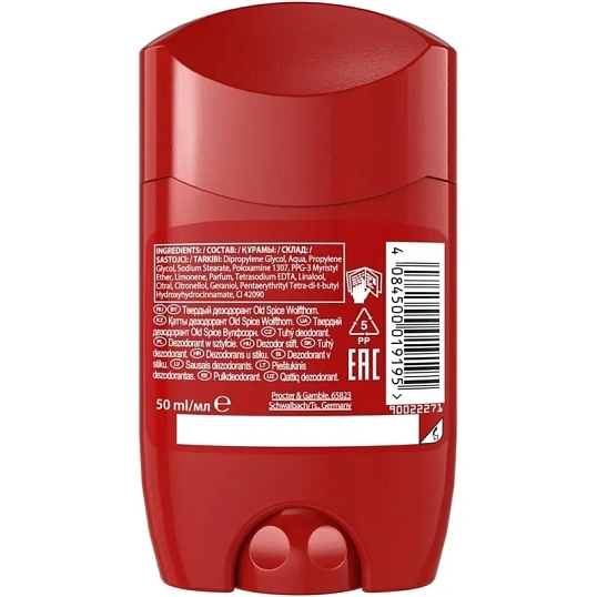 Дезодорант OLD SPICE твердый Wolfthorn 50мл