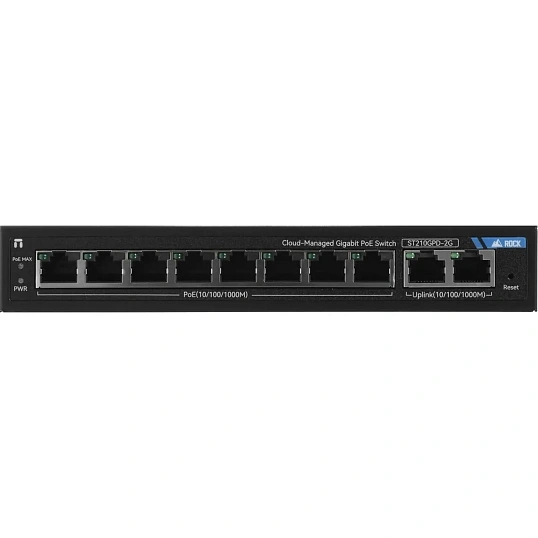 Коммутатор Netis ST210GPD-2G PoE
