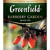 Чай Greenfield Barberry garden барбарис и гибискус,25пак/уп 0710-10