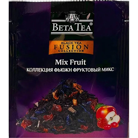 Чай Beta Tea Фьюжн Фруктовый микс черный 1,5гx100пак