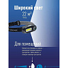 Фонарь КОСМОС KocH3WDLith, 3Вт ХРЕ, 3Вт СОВ, сменный акк 1200mAh